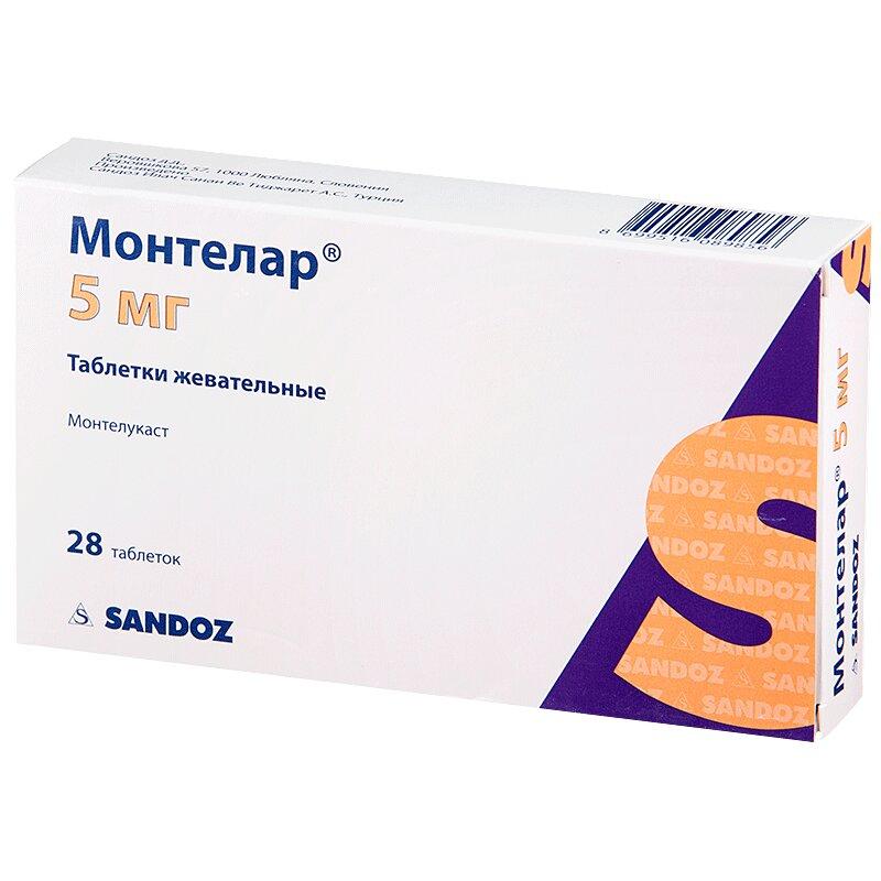 Монтелар таблетки жевательные 5 мг 28 шт