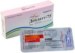 Деплатт-75 таблетки 75 мг 28 шт