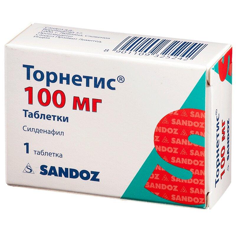 Торнетис таблетки 100 мг 1 шт