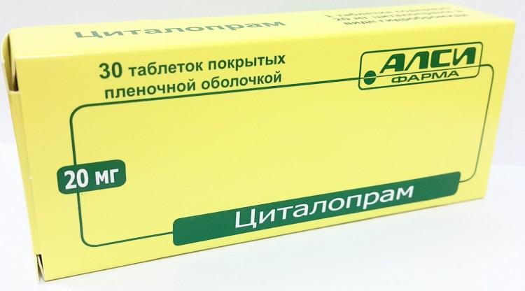 Циталопрам таблетки 20 мг 30 шт