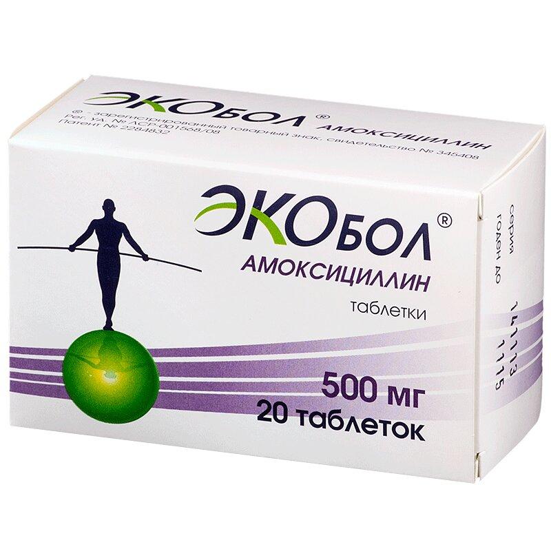 Экобол таблетки 500 мг 20 шт