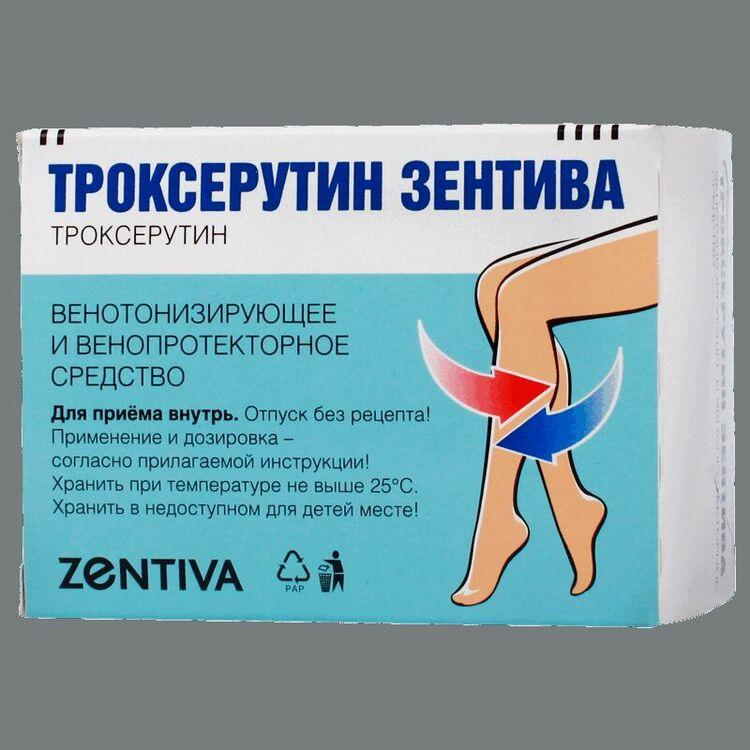 Троксерутин Зентива капсулы 300 мг. 60 шт