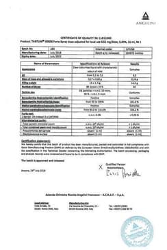Сертификат Тантум Верде Форте 0,51 мг/доза спрей для местного применения 15 мл