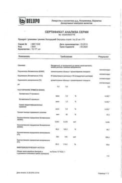 Сертификат Белодерм Экспресс 0,05% спрей для наружного применения 20 мл