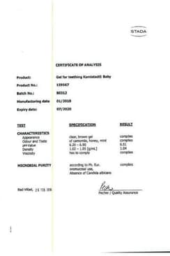 Сертификат Камистад Бэби гель при прорезывании зубов 10 г