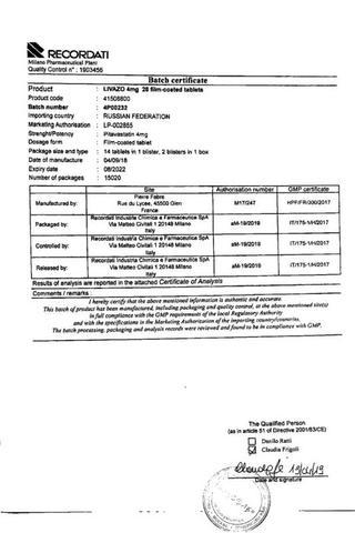 Сертификат Ливазо таблетки 4 мг 28 шт