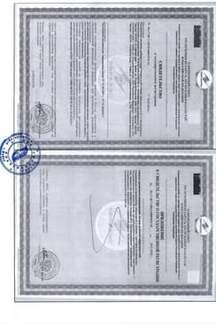 Сертификат Нефростен