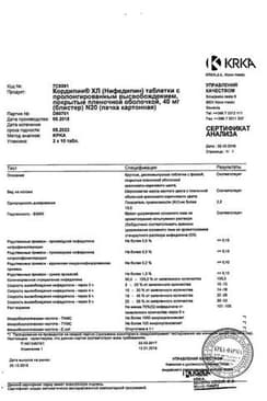 Сертификат Кордипин ХЛ