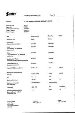 Сертификат Офтан дексаметазон капли глазные 1 мг/ мл фл.-кап.5 мл