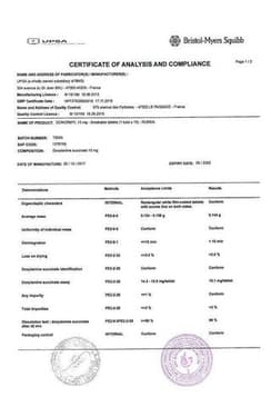 Сертификат Донормил