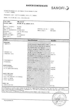 Сертификат Но-шпа таблетки 40 мг 64 шт