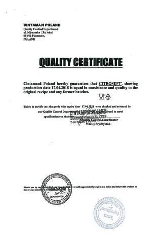 Сертификат Цитросепт грейпфрутовый