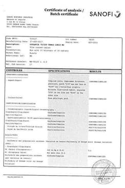 Сертификат Коплавикс 100 мг+75 мг таблетки 100 шт