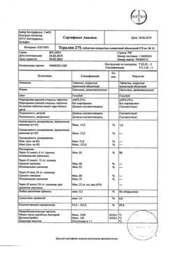 Сертификат Тералив 275 таблетки 275 мг 12 шт