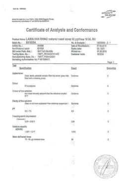 Сертификат Лазолван Рино 82 мкг/доза спрей назальный 10 мл