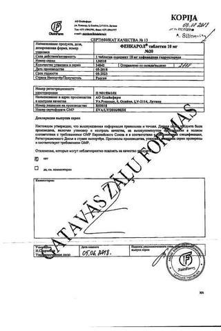 Сертификат Фенкарол таблетки 10 мг 20 шт