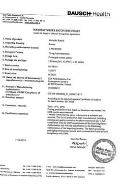 Сертификат Метиндол Ретард 75 мг таблетки с пролонгированным высвобождением 50 шт