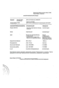 Сертификат Климакт-Хель таблетки гомеопатические 50 шт