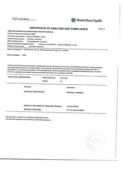 Сертификат Эффералган