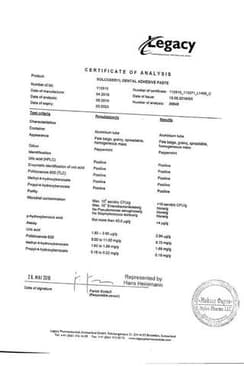 Сертификат Солкосерил дентал адгезивная паста 5 г