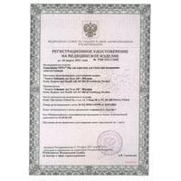 Сертификат Tena Слип Плюс Подгузники для взрослых р-р L 30 шт