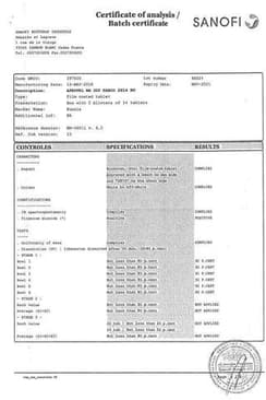 Сертификат Апровель таблетки 300 мг 28 шт