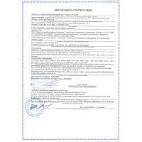 Сертификат Тена Слип Супер Подгузники для взрослых р-р M 28 шт