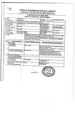 Сертификат Триган-Д 20 мг+500 мг таблетки 20 шт