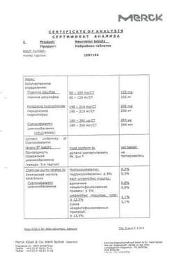 Сертификат Нейробион