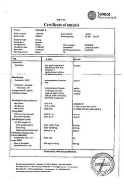 Сертификат Фокусин капсулы 0,4 мг 30 шт