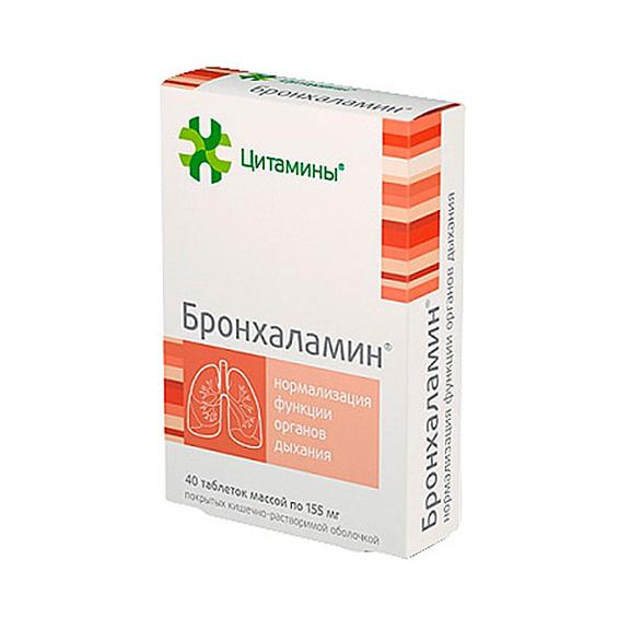 Бронхаламин таблетки 10мг N40 цена,   в аптеке .