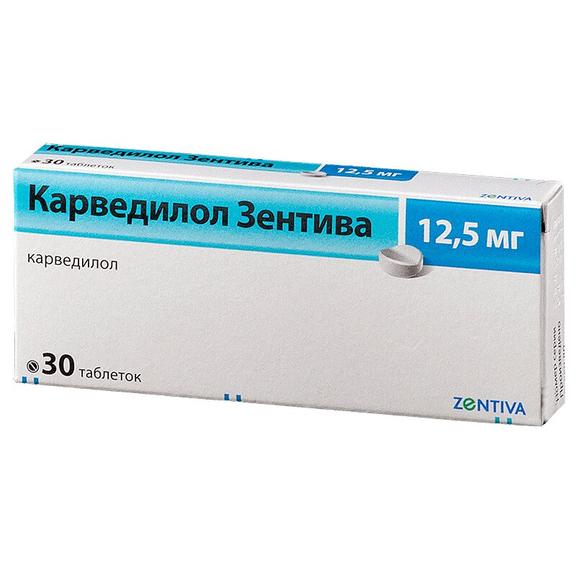 Карведилол Санофи таблетки для приема внутрь блистер 12,5мг 30 шт цена .