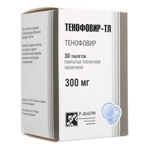 Тенофовир-ТЛ таблетки 300мг 30 шт цена,   в аптеке .
