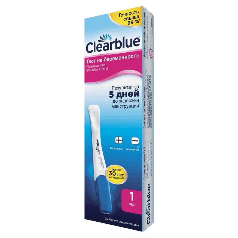    Clearblue 2           