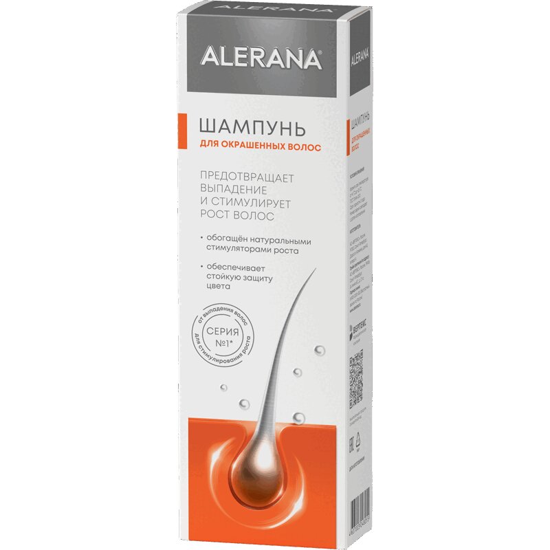 алерана шампунь красный. алерана шампунь для окрашенных. алерана шампунь д/окрашенных волос 250мл. алерана шампунь для окрашенных. алерана шампунь для окрашенных.