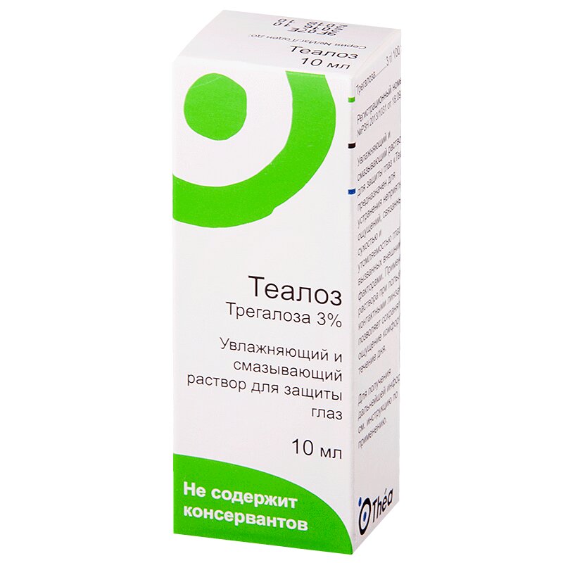 теалоз дуо. теалоз увлажняющий и смазывающий р-р д/защиты глаз 10мл. гл ) laboratoire thea-франция. капли thealoz duo. капли теалоз инструкция по применению.