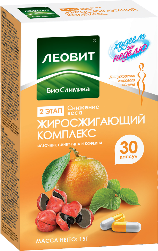 комплекс реальные отзывы