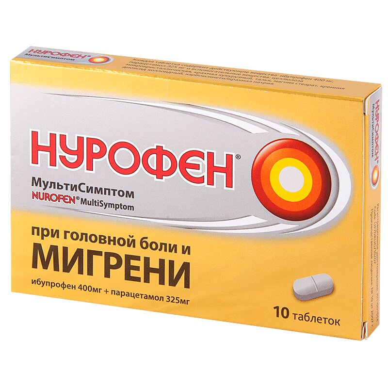 Сколько действует нурофен детский. Нурофен таб.п.о.200мг №10. Нурофен мультисимптом таб. 400мг+325мг №10. Нурофен табл.п.о. 200 мг №10. Нурофен интенсив 200мг+500мг №12 табл. П.П.О..