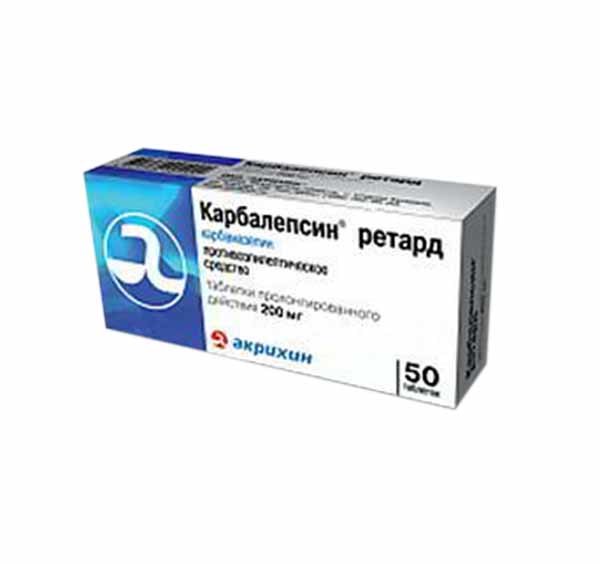 Карбамазепин 200 мг инструкция. Карбамазепин ретард-Акрихин 200. Карбамазепин пролонгированного действия 200 мг. Карбамазепин ретард 400 мг. Карбамазепин n50 200мг.