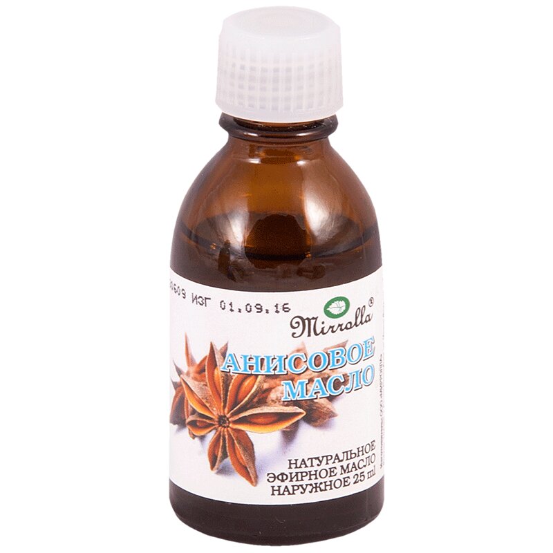 Масло анис 10мл эфирное для лица. Масло эфирное анис звездчатый 10 мл. Эфирное масло аниса 5 мл. Эфирное масло анис. Лекус масло эфирное анис 10мл.