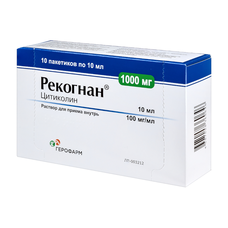 Сколько стоят отзывы. Рекогнан 1000. Рекогнан 100мл. Рекогнан 10 мл. Цитиколин саше Рекогнан 1000.