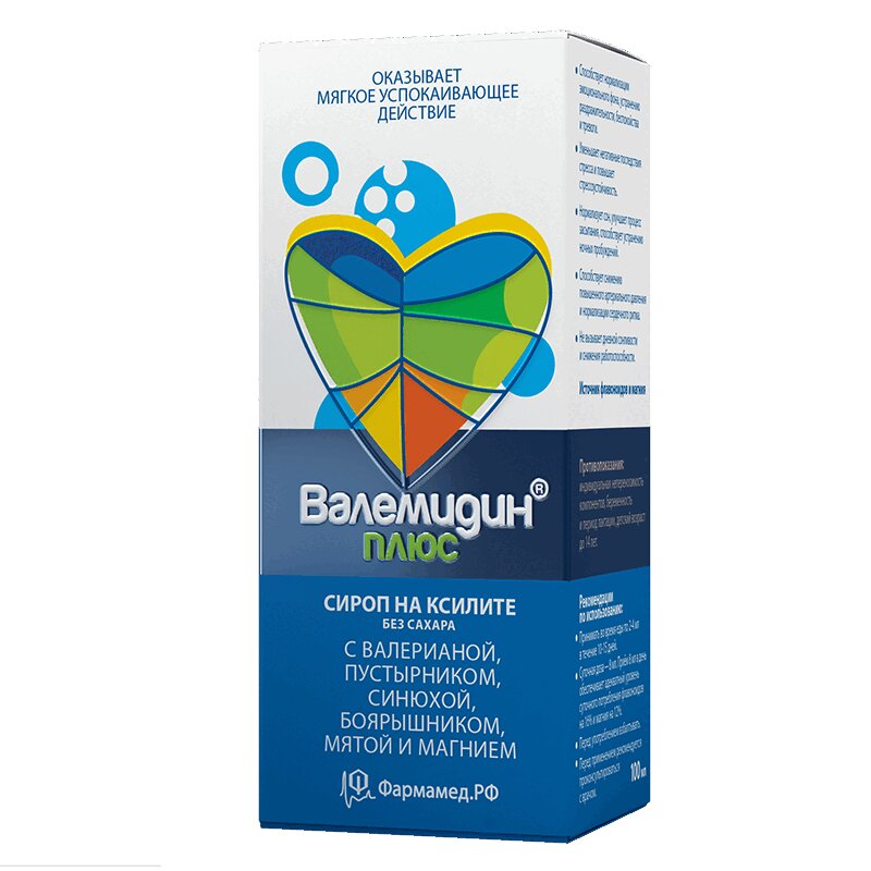 Валемидин инструкция. Валемидин плюс сироп фл. 100мл. Валемидин плюс б/сах. 100мл сироп. Валемидин с магнием. Валемидин аннотация.