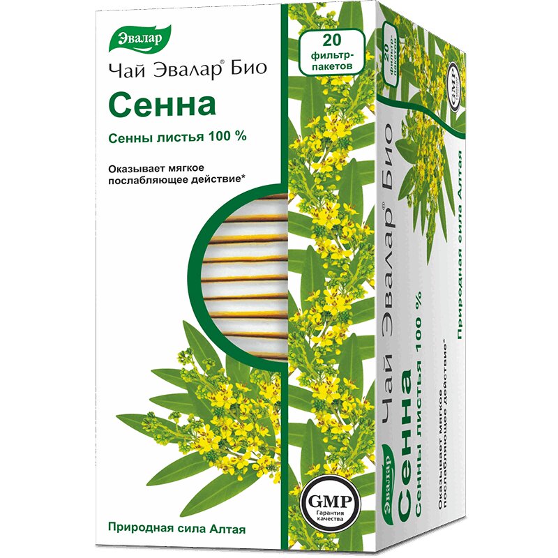 сенна листья фиточай 50г. сенна трава от запора инструкция. листья сенны слабительные. сенна 50 гр. листья сенны слабительное.