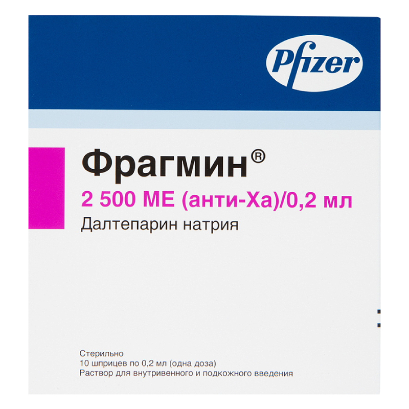 Фрагмин раствор блистер 5000МЕ (анти-Ха)/0,2 мл 1 доз шпр.разов.0,2 мл 10  шт цена, купить в Москве в аптеке, инструкция по применению, доставка на  дом - «Самсон Фарма»