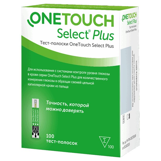 Onetouch select plus тест. Тест-полоски Ван тач Селект плюс 50. ONETOUCH select Plus 100 полоски. One Touch select Plus 50 полосок. Ван тач Сателлит.