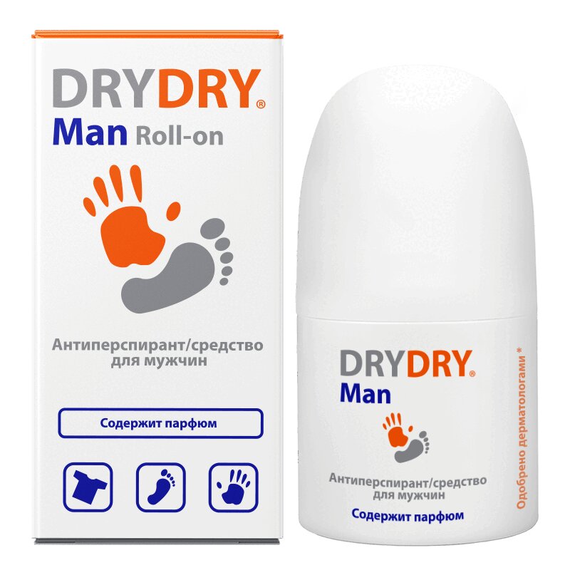 Dry формы. Драй-драй дезодорант для подмышек женский. гель от потливости. аналоги драйдру. dry dry аналог.