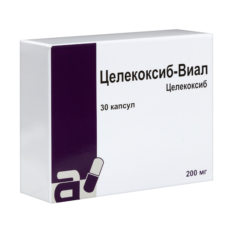 Целекоксиб капсулы. Целекоксиб капсулы 200мг. Целекоксиб-Виал капс 200мг 30. Целекоксиб-Виал капс. 100мг №10. Целекоксиб-Виал 200мг n10 капс. Протекх Биосистемс ПВТ. Лтд..