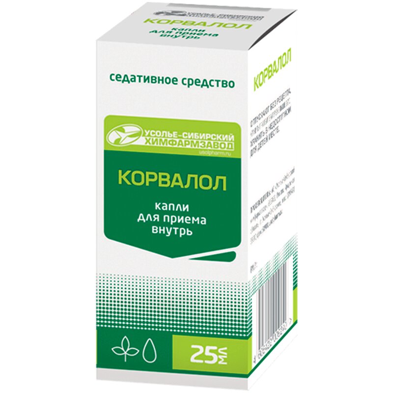 Корвалол капли картинки