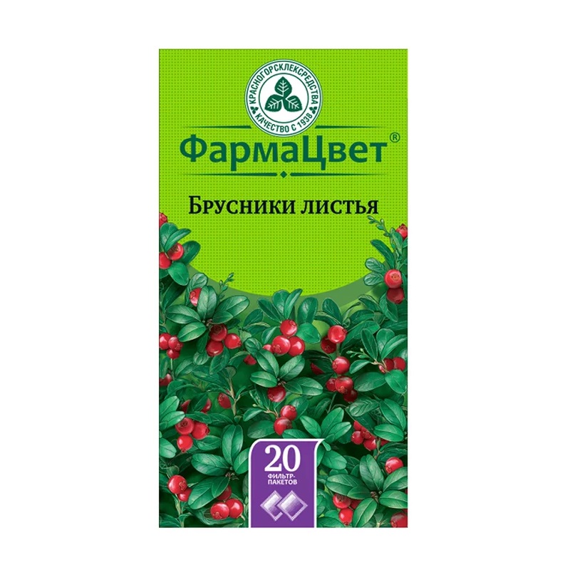 Брусника от отеков отзывы. Брусника листья фильтр-пак 1,5г №20. Эрва шерстистая ФАРМАЦВЕТ. Фиточай бруснивер. Сбор бруснивер.