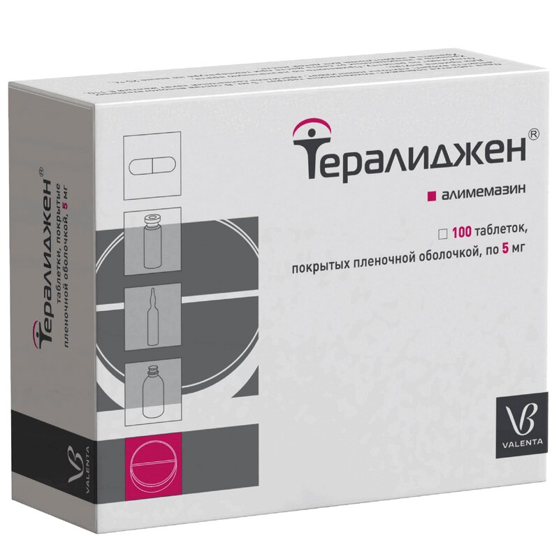 Тералиджен таблетки для чего назначают взрослым. Тералиджен 5 мг. Тералиджен Валента 5мг. Тералиджен таб ППО 5мг №50. Алимемазин 5 мг.